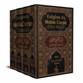Exégèse du Noble Coran d'Ibn Kathir [Tafsir d'Ibn Kathir - Version Intégrale]